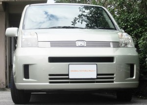 車の格安リース（ホンダモビリオ）もとぶフロント